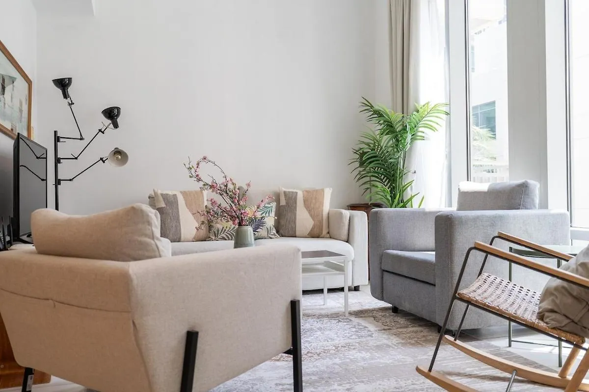 Cozy Loft In Downtown With Greenery View, Sleeps 4 Apartment Dubai 0*,